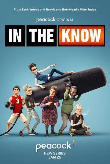 In the Know